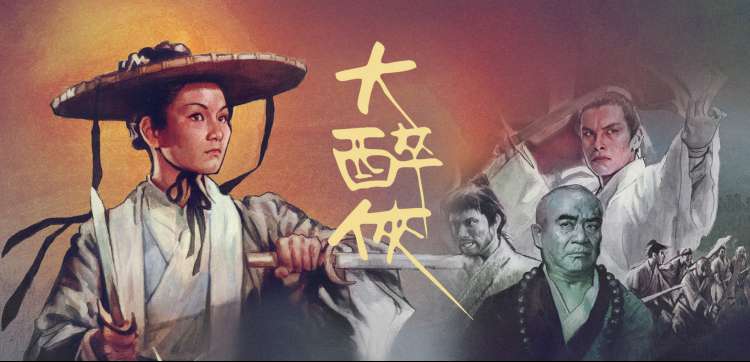 亲密关系建设 - 两性奥秘