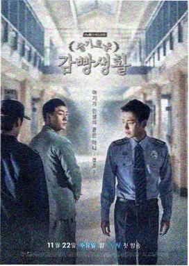 两性关系心理学