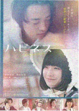 情感沟通技巧