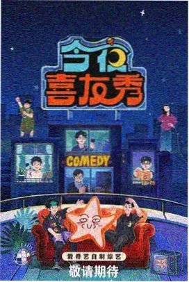 性别差异认知